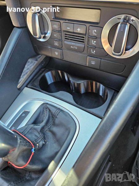 AUDI A3 8P Cupholder / поставка за чаши, снимка 1