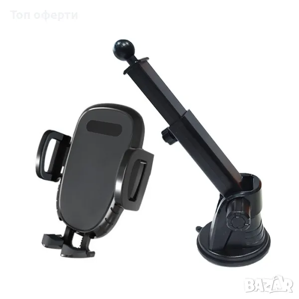 Поставка за телефон 06, снимка 1