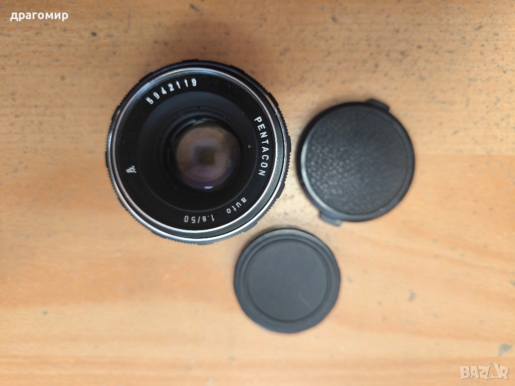 PENTACON auto 1,8/50 M42, снимка 1