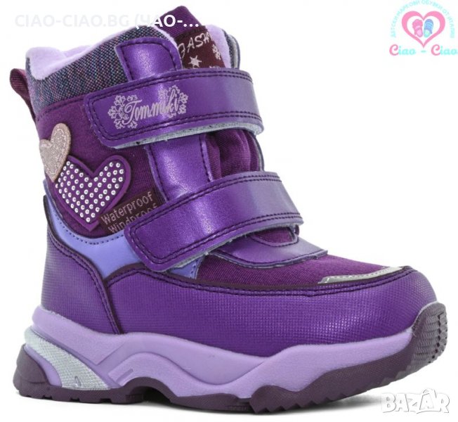 №22-№27, Апрески за момиче, в лилаво със сърце TOM.M, снимка 1