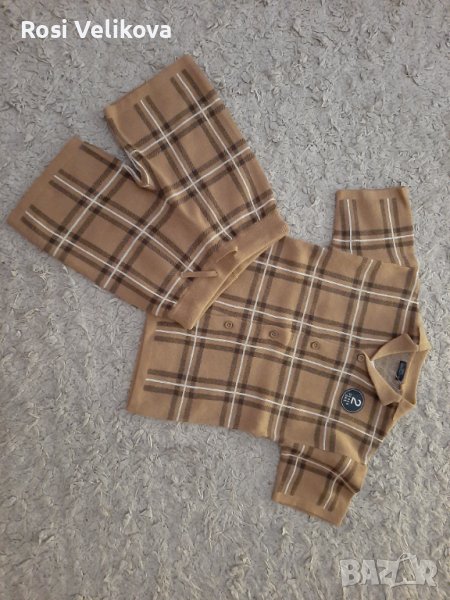 Детски комплект, снимка 1