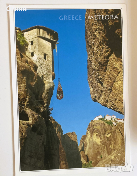 Луксозни картички Гърция, снимка 1