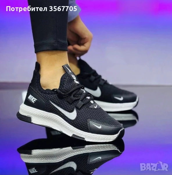 Дамски маратонки: NIKE 3327, снимка 1