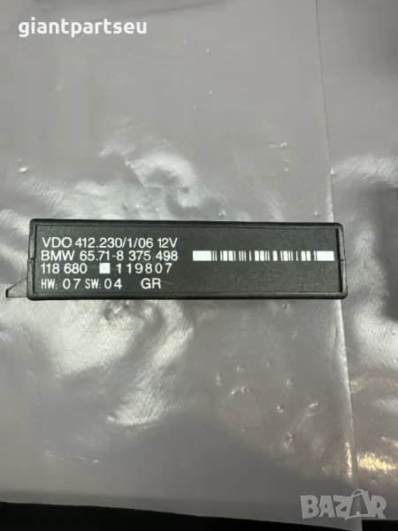 Модул Автопилот за БМВ BMW E36 Z3 8375498, снимка 1