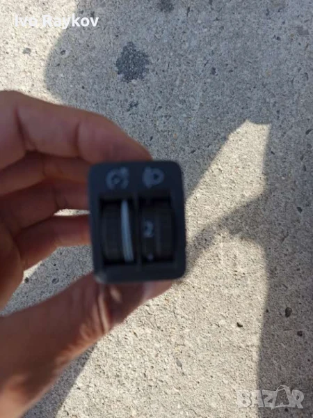 Бутон регулиране фарове Volkswagen Passat (B6), 3C0941333A ,3C0 941 333 A , снимка 1