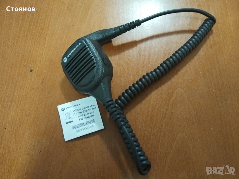 MOTOROLA  PMMN4069A Дистанционен микрофон с високоговорител , снимка 1