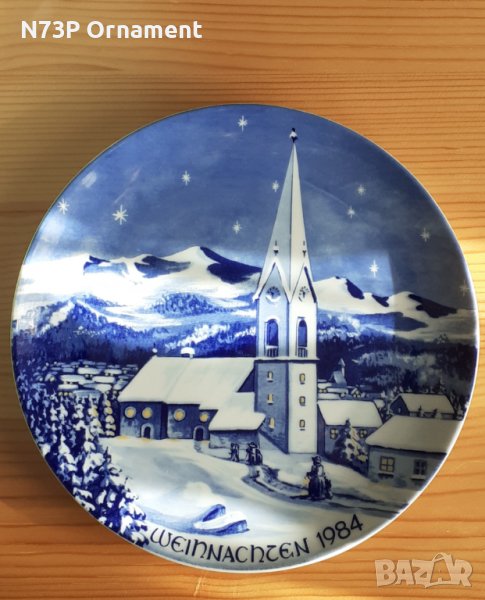 ХУБАВА ПОРЦЕЛАНОВА ЧИНИЯ. КОЛЕКЦИЯ. MADE IN GERMANY 🇩🇪. , снимка 1