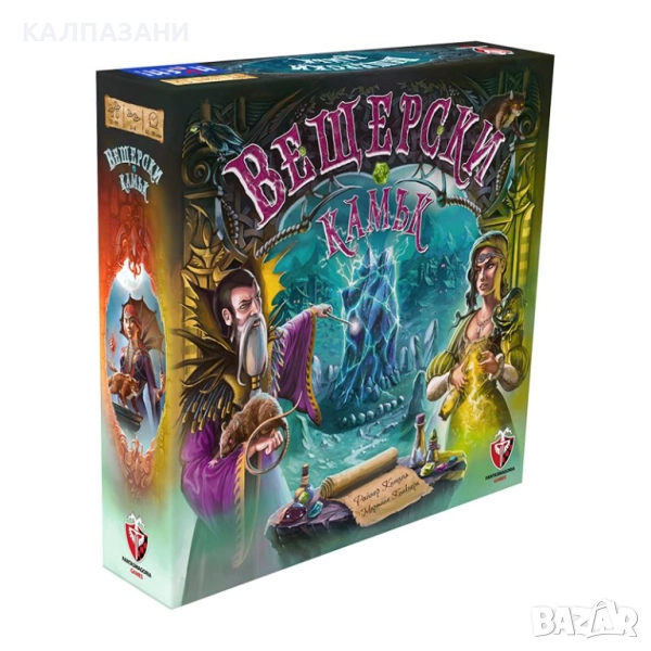 ВЕЩЕРСКИ КАМЪК НАСТОЛНА ИГРА - БАЗОВА 77309-BG, снимка 1