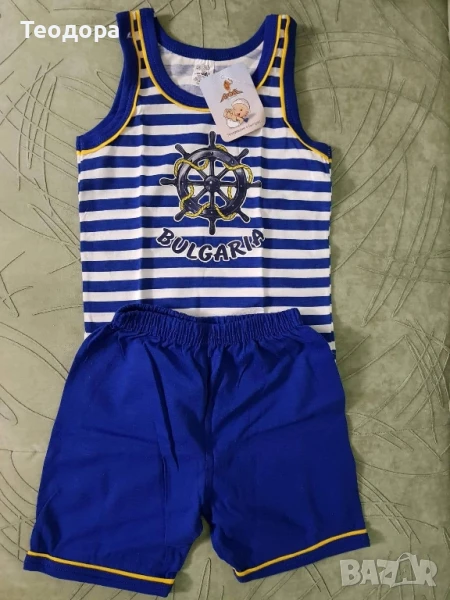 Нов лот България , снимка 1