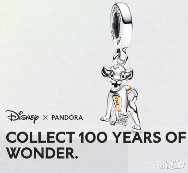 Дизайнерски сребърен висящ елемент Пандора,"Disney 100 years Anniversary",Симба/нов, снимка 1