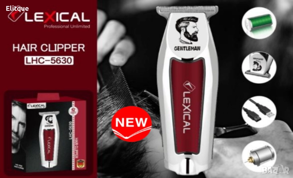 Професионална машинка за подстригване Lexical LHC-5630, 5W, 900mAh, стоманени остриета, снимка 1