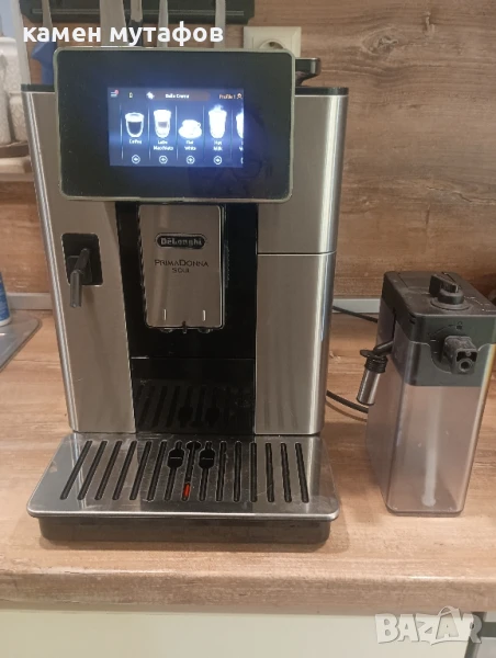 кафемашина delonghi primadonna soul , снимка 1
