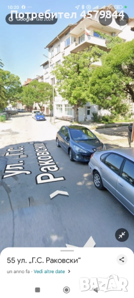 Гараж под наем, снимка 1