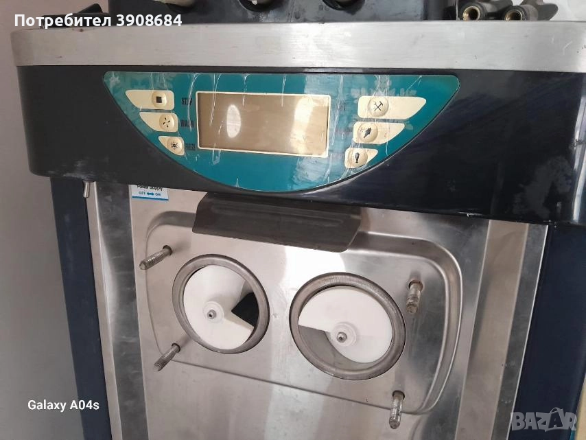 Ремонт Ледогенератори,Сладолед Машини,Ресторантско Оборудване,Хладилна,Климатична, снимка 1