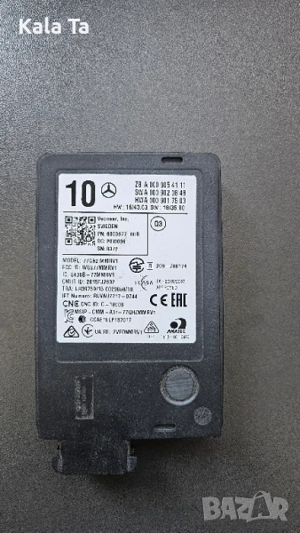 Радар сензор Мерцедес оригинален, снимка 1