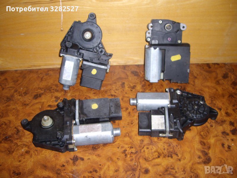 Стъклоповдигач за БМВ, снимка 1