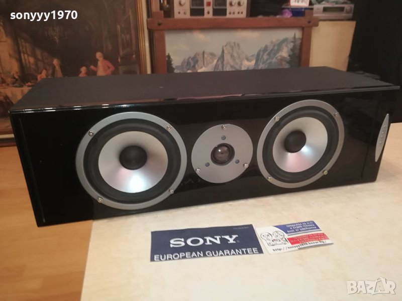 *QUADRAL ARGENTUM 01 BASE-BIG CENTER-ВНОС SWISS LK0508231629, снимка 1