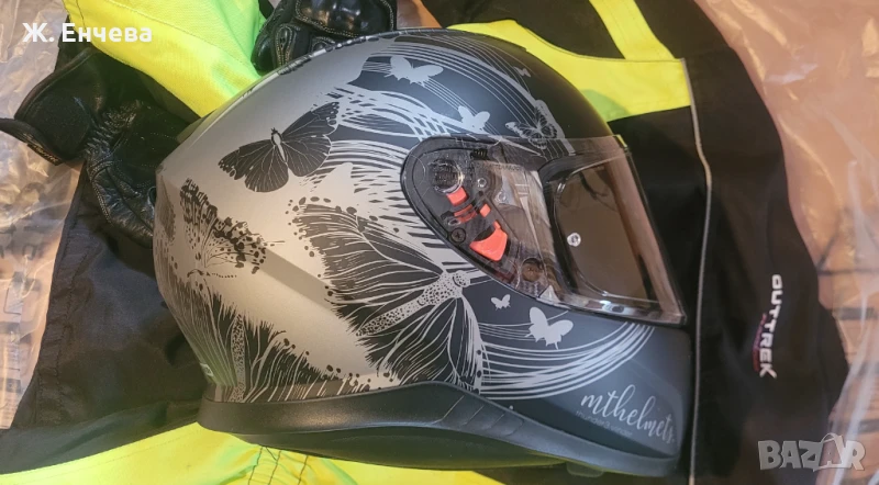 пълна екипировка за мотор, снимка 1