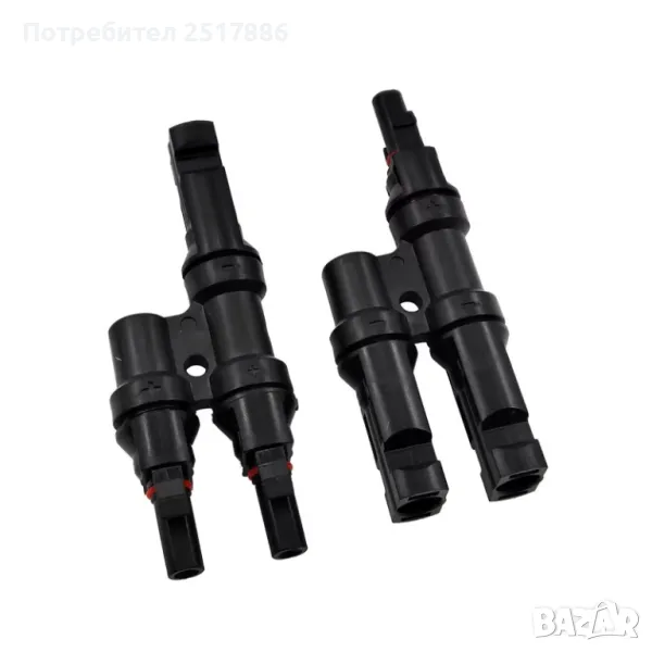 Двоен соларен конектор комплект за панел букса мц4 (MC 4) МСY, снимка 1