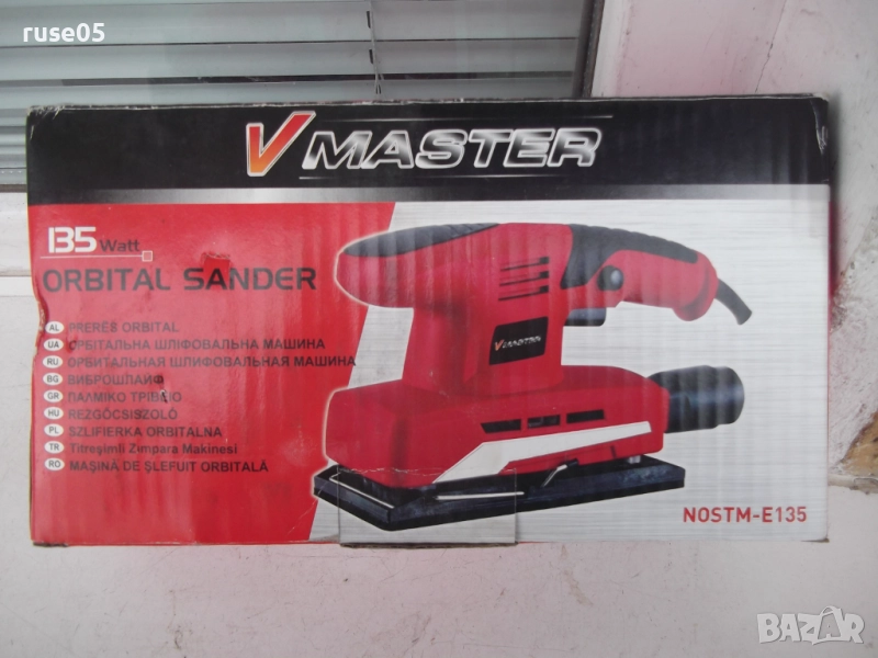 Виброшлайф "V MASTER - NOSTM-E135" нов, снимка 1