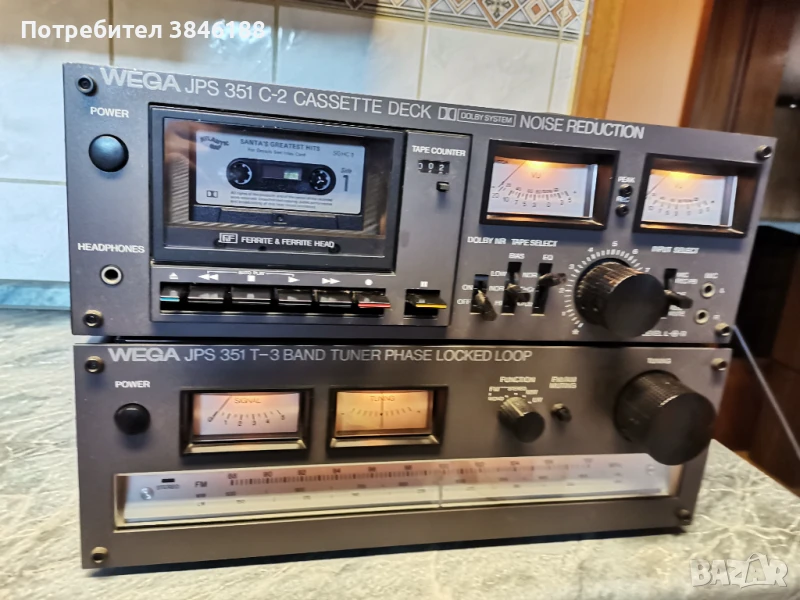 WEGA JPS 351 C-2+WEGA JPS 351-T3, снимка 1
