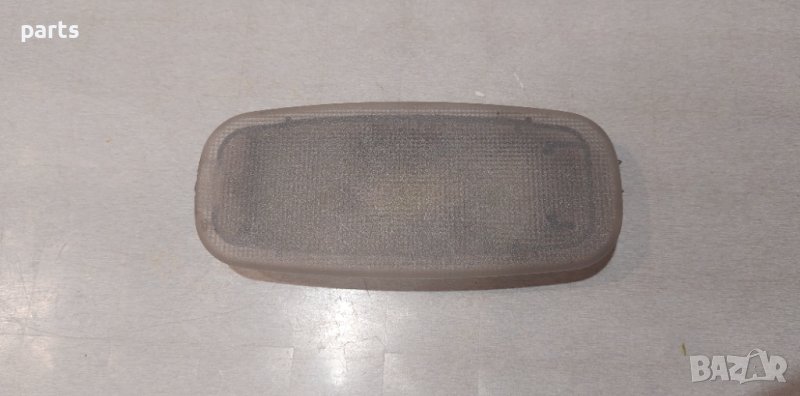 Плафон Мерцедес А класа - B - C - E - CLK - CL - 2028209401 N, снимка 1