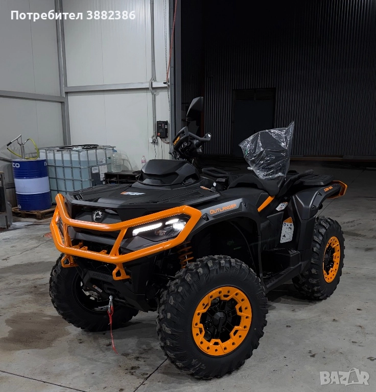 2026 OUTLANDER MAX XT-P 1000R T ABS - WITH SAS  , снимка 1