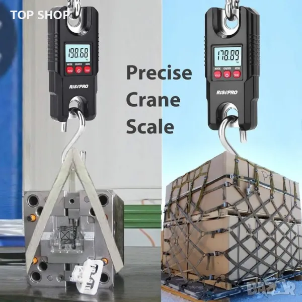 Висяща везна 660Lb 300Kg, снимка 1