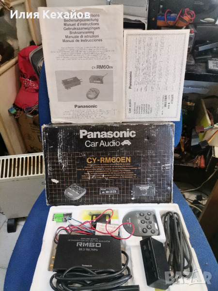 panasonic CY-RM60EN, снимка 1