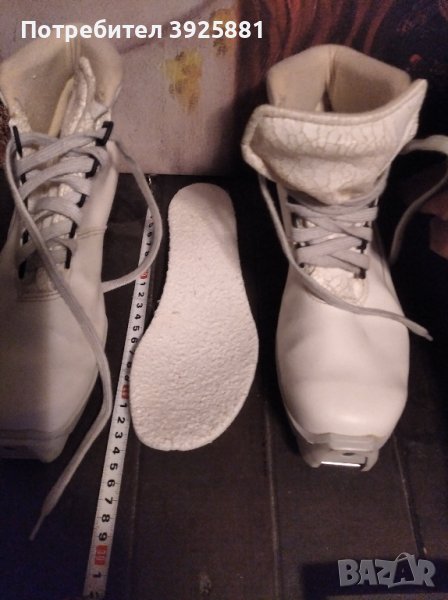 Ски обувки за бягане ТС 70, снимка 1