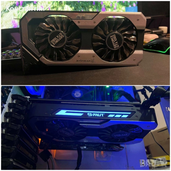 Nvidia 1060 3GB JeatStream, снимка 1