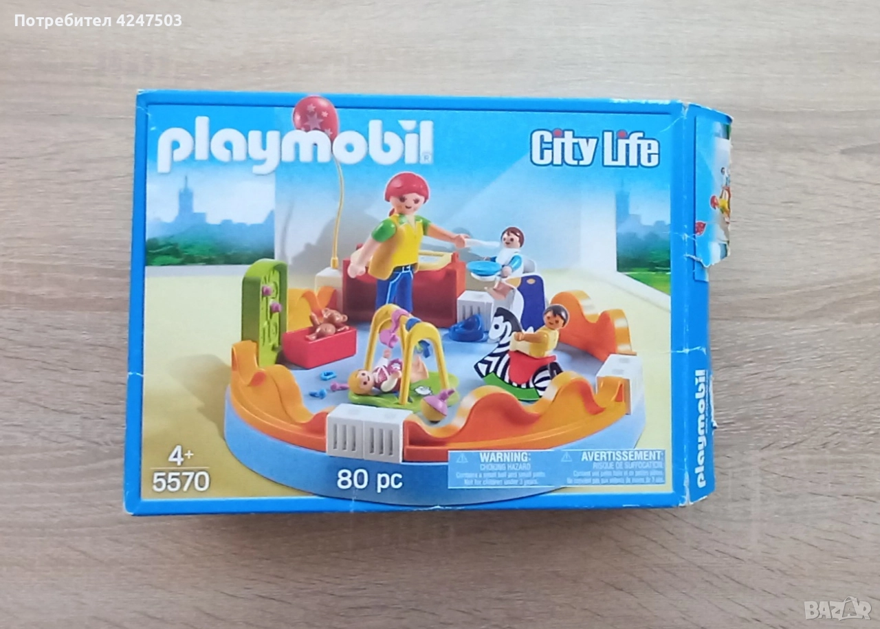 конструктор Playmobil, снимка 1