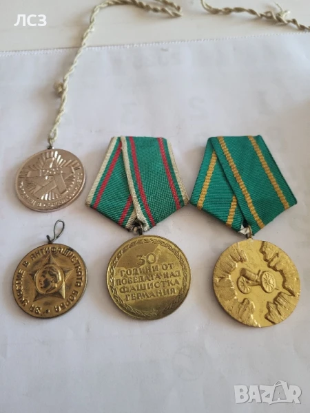 Медали, снимка 1