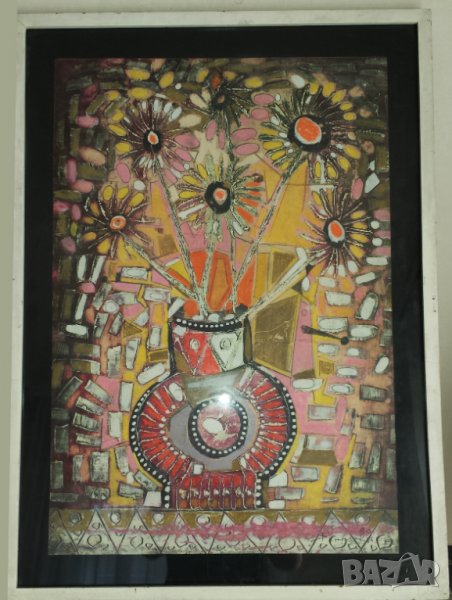 Картина на Иван Яхнаджиев, снимка 1