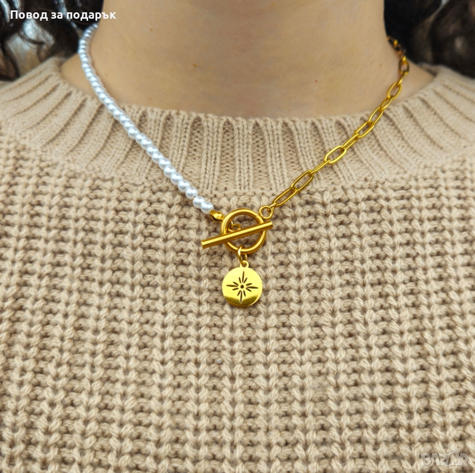 Дамско колие , снимка 1