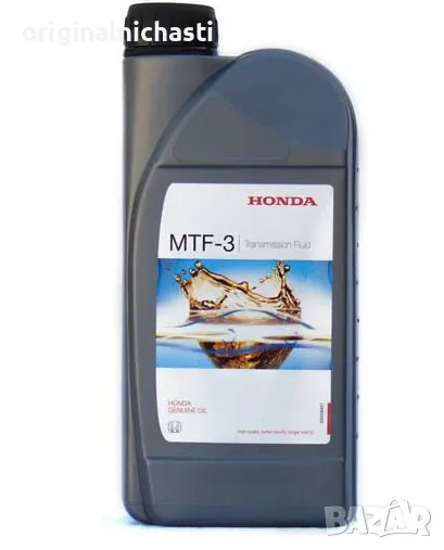 Оригинално масло за ръчна скоростна кутия ХОНДА за HONDA MTF-III MTF-3 0826799902HE 08267-999-02HE , снимка 1