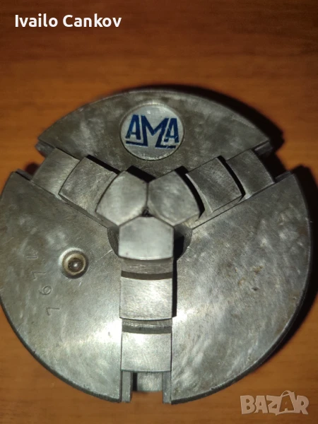 Продавам универсал, снимка 1