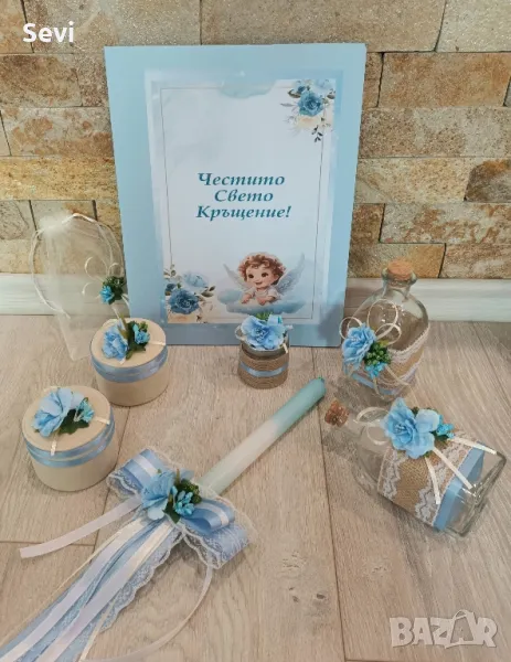 Готови комплекти за кръщене от 8 части!, снимка 1