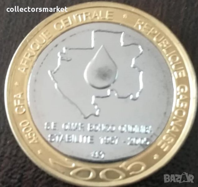 4500 франка 2005, Габон, снимка 1
