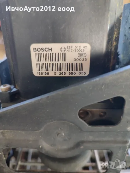 abs модул 4B0 614 517G vw audi skoda 96-03г, снимка 1