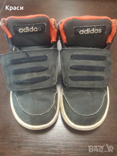 Детски маратонки Adidas, снимка 1
