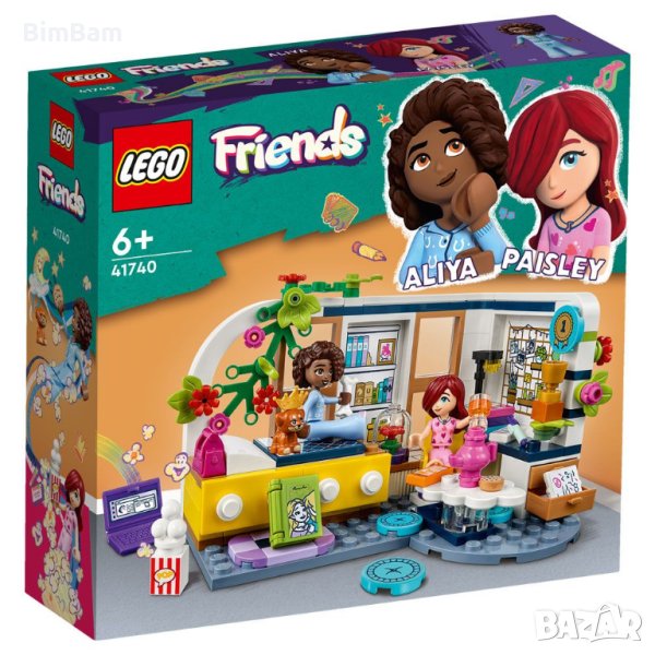 Конструктор LEGO® Friends 41740 - Стаята на Алия / 209 части, снимка 1