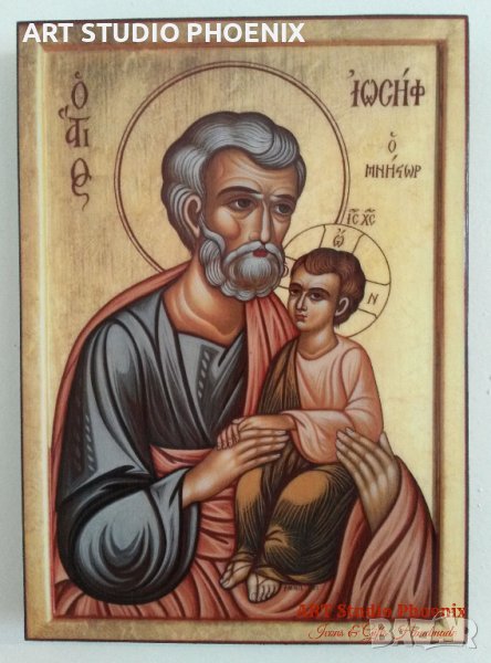 Икона на Свети Йосиф ikona Sveti Iosif, снимка 1
