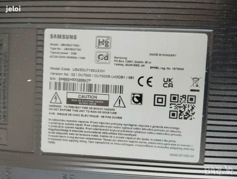 UE43DU7192UXXH  UE43DU7192U  DU7000  U43DB1, снимка 1
