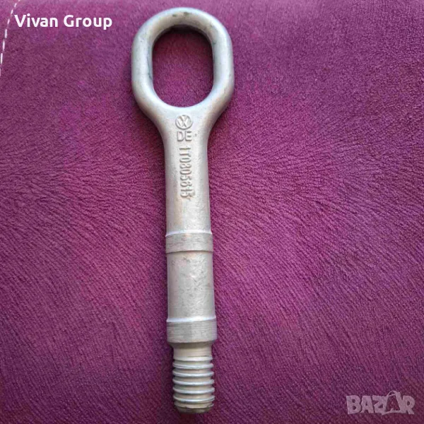 НОВА Кука за теглене VW, AUDI, SEAT, снимка 1