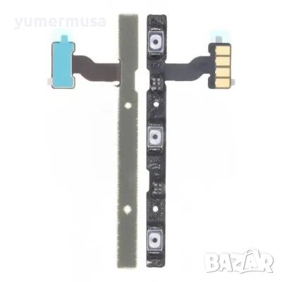 Xiaomi Mi 12/12X/12S-нови кабели с бутони, снимка 1