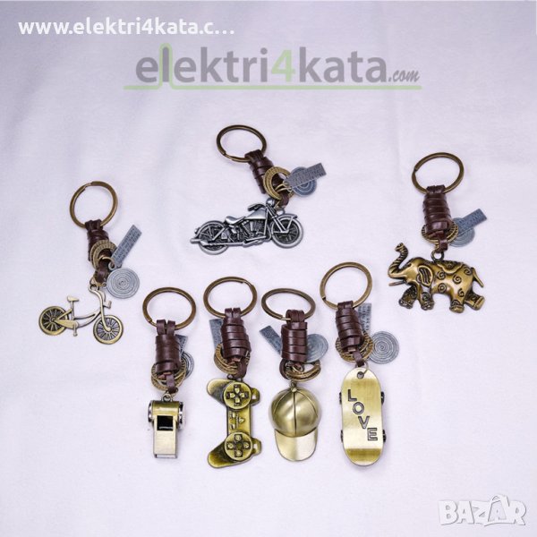 Ключодържател от кожа и метал, снимка 1