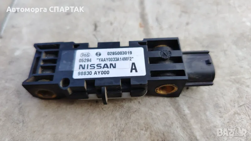 Сензор Airbag за Nissan Primera P12 0285003019, снимка 1