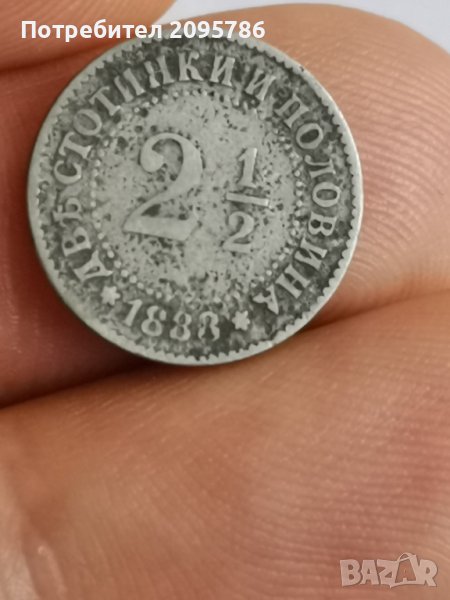 2 1/2 стотинки Щ33, снимка 1