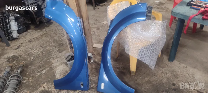 Калник ляв  Audi TT - 100лв, снимка 1